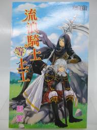 200 CSP Premium SOFT PENNY REGULAR CARD SLEEVES, fits inside 3x4 TOPOADERS 歷史價格詳細信息