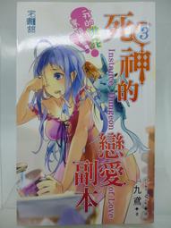 200 CSP Premium SOFT PENNY REGULAR CARD SLEEVES, fits inside 3x4 TOPOADERS 歷史價格詳細信息