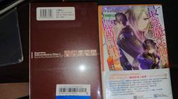 ????史萊姆傳奇????海量金幣/鑽石/特性點數/遺物/水晶球/發條/全資源 雙平台 非 破解 歷史價格詳細信息