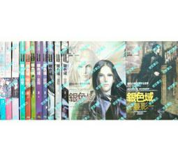 全新影片《外出用餐男優集中營》DVD 正中同志喜劇CULT經典 原班製作群再度出擊 歷史價格詳細信息