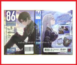 11.6.12.1,13.3,14,15.6寸電容觸摸安卓顯示器開放式一體機133 歷史價格詳細信息