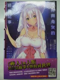 青文 堀與宮村1-15【套書】無盒版 萩原ダイスケ 繁體中文 全新 歷史價格詳細信息