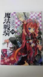 D&A 小米 9T / 9T Pro (6.39吋)日本原膜9H藍光疏油疏水增豔螢幕貼 歷史價格詳細信息