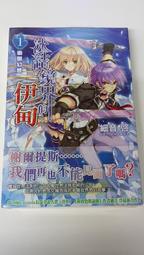 知飾家/台灣現貨/秋冬新款扇子流蘇抓夾女氣質溫柔風髮抓韓版大號鯊魚夾頭飾髮飾 歷史價格詳細信息