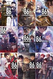 《度度鳥》８６－不存在的戰區－（８）－Gun smoke on the│台灣角川(股)│安里アサト│全新│定價：250元 歷史價格詳細信息