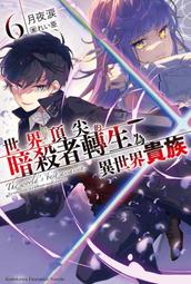 世界的尖銳，我以溫柔抵擋 ：感知生命中的每段相遇與對白，找到和自己合拍[66折] TAAZE讀冊生活 歷史價格詳細信息