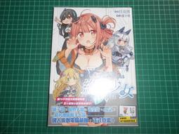 《尖端》不讚不行的facebook:粉絲頁自己做!(全1冊)早乙女拓人【頭大大-電腦】甲10◎BH6 歷史價格詳細信息