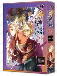 全新未拆 角川 Thunderbolt Fantasy 東離劍遊紀 外傳 歷史價格詳細信息