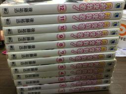 月神桌遊  月神：滿月墜落月落之後 美式休閒聚會卡牌遊戲桌遊 歷史價格詳細信息