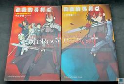 薔薇十字架燙金印花120D春秋薄款連打底絲 歷史價格詳細信息