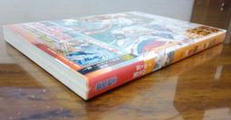 *快速出清*未拆閱*首刷*蓋亞~~織女 1-8 完~~醉琉璃 歷史價格詳細信息