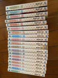 星刻龍騎士 1~20 全首刷 含全書卡書籤 + 集卡冊 + 一些特裝贈品 歷史價格詳細信息