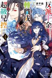 ﹝超低價﹞兄弟 brother MFC-L2700DW A4 高速雙面多功能黑白雷射傳真複合機+碳粉高容量TN2380*1 歷史價格詳細信息