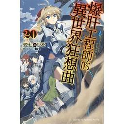 05 W950B W850B W800B 700B一觸摸 原裝產品 未拆封 包郵價格 需要電池請聯系我  偏遠地區私聊我 歷史價格詳細信息