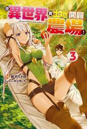 #526 小號-多功能塑料藤編收納籃 鏤空收納盒 麻花收納筐 洗衣籃 化妝盒 仿藤編 儲物 收納 居家【蓓思shop】 歷史價格詳細信息