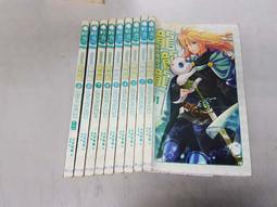 銘顯-役鬼通神1-8集完-貓丸-K010-04 歷史價格詳細信息