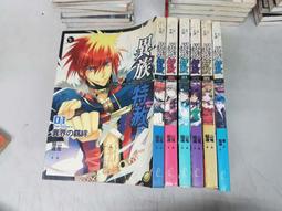 (全6冊)巧育 看繪本找不同 親子共讀 邏輯思考 歷史價格詳細信息
