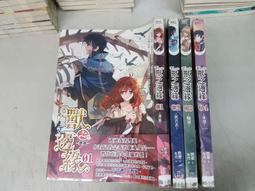 輕小說 邊緣女神改造計畫 1 2 3 會場 豪華 首刷 限定 特裝 啞鳴 黑蛛白蛛 尖端 歷史價格詳細信息