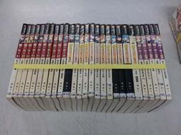 全27+朱砂五帝錢，保粹評級五個盒子幣16875 歷史價格詳細信息