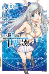 定價270-Q1906】北平俗曲略-精裝-中研院史語所-李家瑞1933-16開190頁-1993景印一版-09072 歷史價格詳細信息