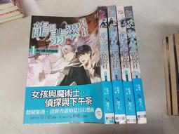 普陀山翡翠平安扣手串女款精致金發晶手鏈輕奢簡約新中式串珠手飾 歷史價格詳細信息