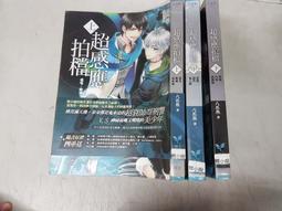 八卦九魚圖絲綢禮品畫裝飾畫客廳辦公室卷軸畫富貴牡丹家和萬事興 歷史價格詳細信息