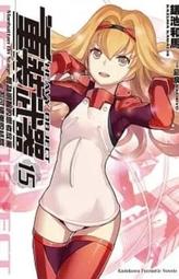 現貨 川介家居怡思光盤收納盒12片24片裝CD盒車載便攜藍光防塵原創設計 收纳包 歷史價格詳細信息