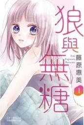 【現貨】鴻葉投影儀支架落地床頭靠墻隱藏家用免打孔放置臺託盤置物架子 歷史價格詳細信息