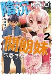 現貨 川介家居怡思光盤收納盒12片24片裝CD盒車載便攜藍光防塵原創設計 收纳包 歷史價格詳細信息