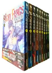 三本合售《九州.名古屋．日本中部旅行精品書 》ISBN:9868761573│ 歷史價格詳細信息