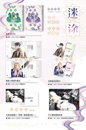 印象派畫家作品10幅 精裝禮盒組 共20張 卡片 梵谷雷諾瓦秀拉高更 歷史價格詳細信息