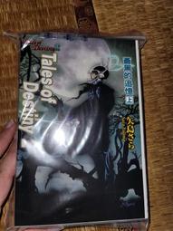 Tales of Glory Bible Figure Jesus New In Package 3 inch 歷史價格詳細信息