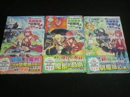 讓小孩尖叫~韓國POLI 機器人棉內褲-5入/盒 歷史價格詳細信息