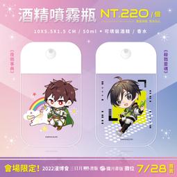 《三日月》靈魂侵襲(1-2)指尖的詠嘆詞※自有書【頭大大-輕小說】十05◎ED6 歷史價格詳細信息