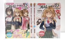 就算從未忘記 【金石堂網路書店 】 歷史價格詳細信息