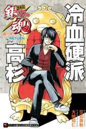 八十一年班 陸軍軍官學校 情報專科九期 歷史價格詳細信息