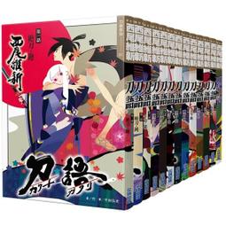 刀語(04)十五週年紀念版/西尾維新【城邦讀書花園】 歷史價格詳細信息