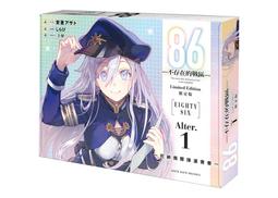 ALTER 偶像大師灰姑娘女孩 速水奏 1/7 完成品 pvc【現貨】【GAME休閒館】 歷史價格詳細信息