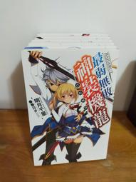 (自有書無釘無章)刀劍神域001~011--川原礫 歷史價格詳細信息