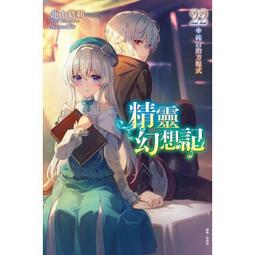 【精靈書屋】理想國正版柏拉圖著羅翔推薦沉思錄蘇格拉底西方哲學史經典書籍 歷史價格詳細信息