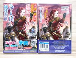 全新現貨-小女生女孩最愛 草莓牛奶彩虹易拉罐 飲料罐雙扣環鑰匙圈拉鍊式零錢包(附可愛小花.椰子樹吊飾) 錢包收納包 禮物 歷史價格詳細信息