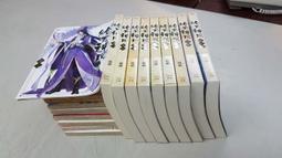 《知翎》繪天神鳳(3-11)峨嵋※自有書【頭大大-輕小說】九12◎CE5 價格比較,價格查詢,歷史價格詳細信息