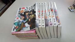 拯救禿頭少女????髮際線粉餅 髮際線粉 髮粉增髮量粉 髮際線筆 增髮粉 增髮纖維 染髮粉餅 白髮粉餅 髮粉餅 歷史價格詳細信息