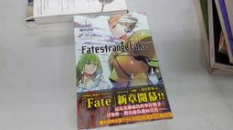 輕小說 Fate/Requiem (01)｜尖端 歷史價格詳細信息