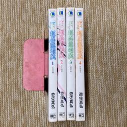 Over 1 Pound Jewelry Vintage Modern Huge Lot ALL GOOD Wear RESELL Necklace + Mix 歷史價格詳細信息