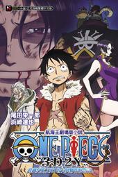 全新 ONE PIECE 航海王 魯夫  徽章 歷史價格詳細信息