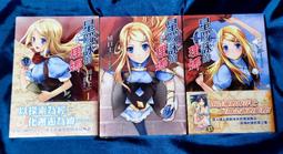 (東立首刷小說) 星刻龍騎士 12   (艾瓦隆公主)艾可美少女立牌 !(紅色) (出書日期：11/18 !!現貨,直接下標即可!! ) 歷史價格詳細信息