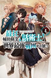 《度度鳥》最強圖解ESP32輕鬆玩物聯網和AI小積木疊創意以PocketCard為教學│深智數位│蔡佳倫│定價：690元 歷史價格詳細信息