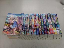 輕小說《賢者大叔的異世界生活日記 10/9/8/7/6/5/4/3/2/1 (壽安清) 角川》2021-11-24 歷史價格詳細信息