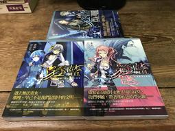 【靈素二手書】《 完美殘骸 》盧克警探系列1 .  海倫‧菲爾德 著. 馬可孛羅 歷史價格詳細信息